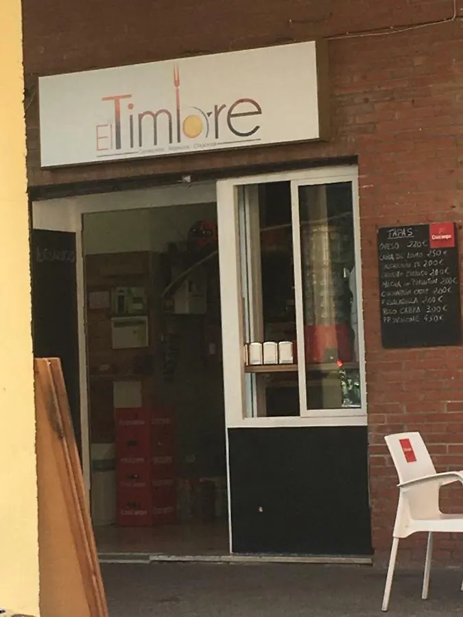 Apartamento Alberche Apartment Seville